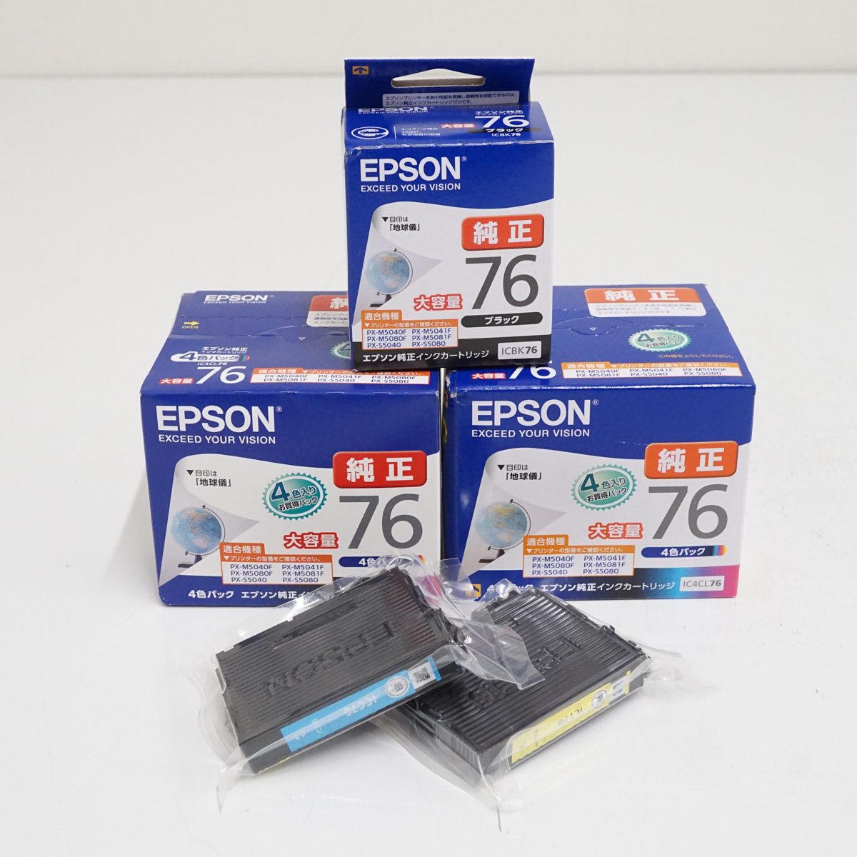 未使用】EPSON エプソン 純正インクカートリッジ 4色パック ブラック等