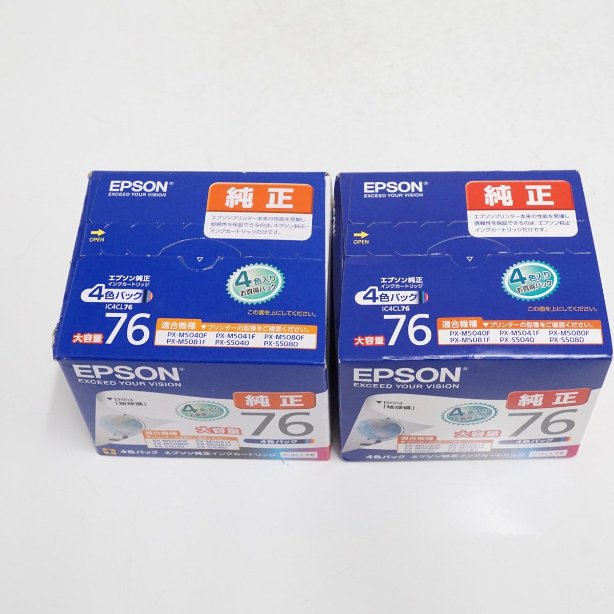未使用】EPSON エプソン 純正インクカートリッジ 4色パック ブラック等