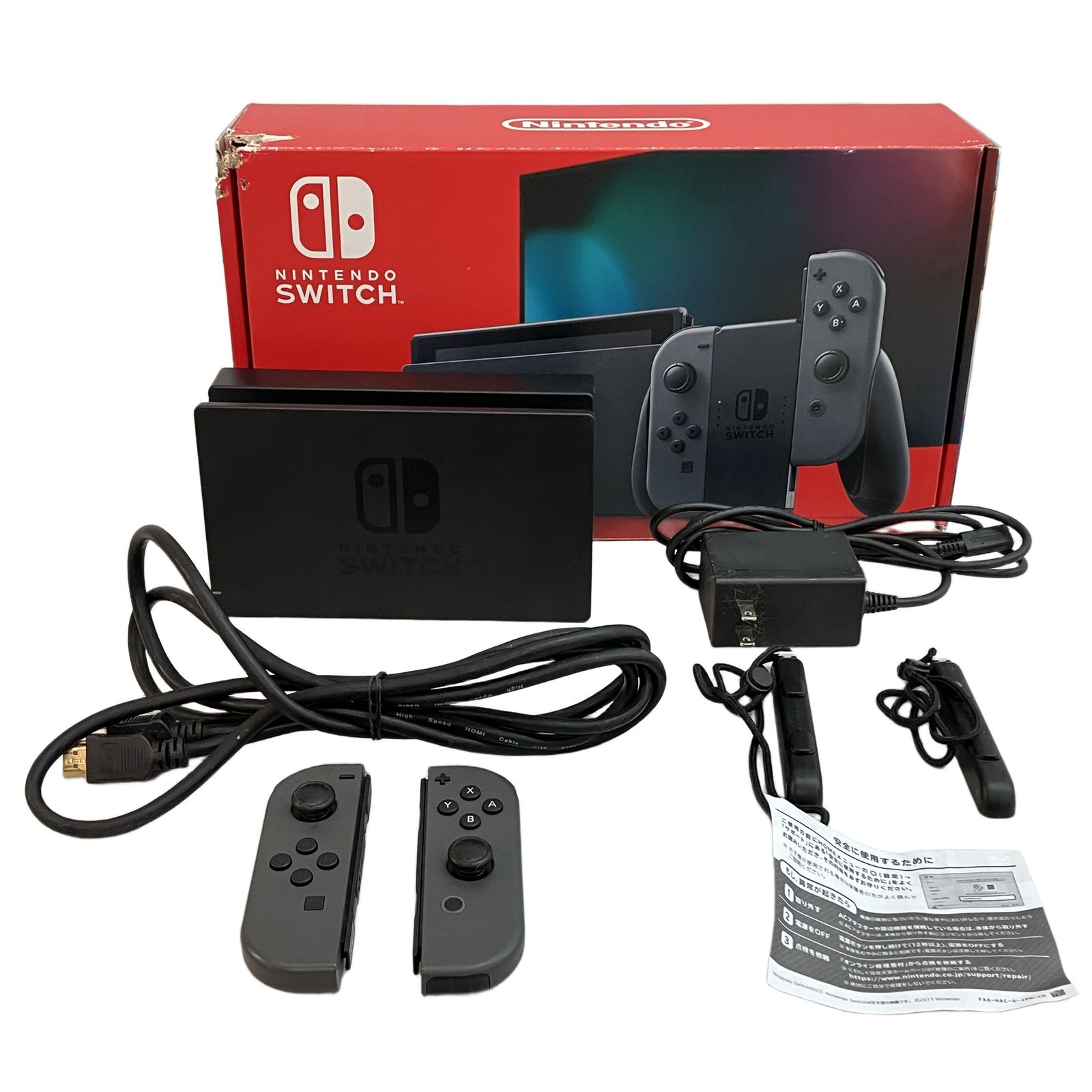 Nintendo Switch HAC-001 ニンテンドー スイッチ 本体 任天堂 Joy-Con グレー ゲーム機