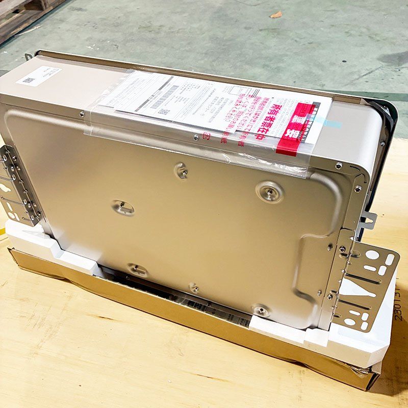  パロマ Paloma ガス給湯器 20号給湯 PH-2015 AW 2025製造 屋外照明 住宅設備