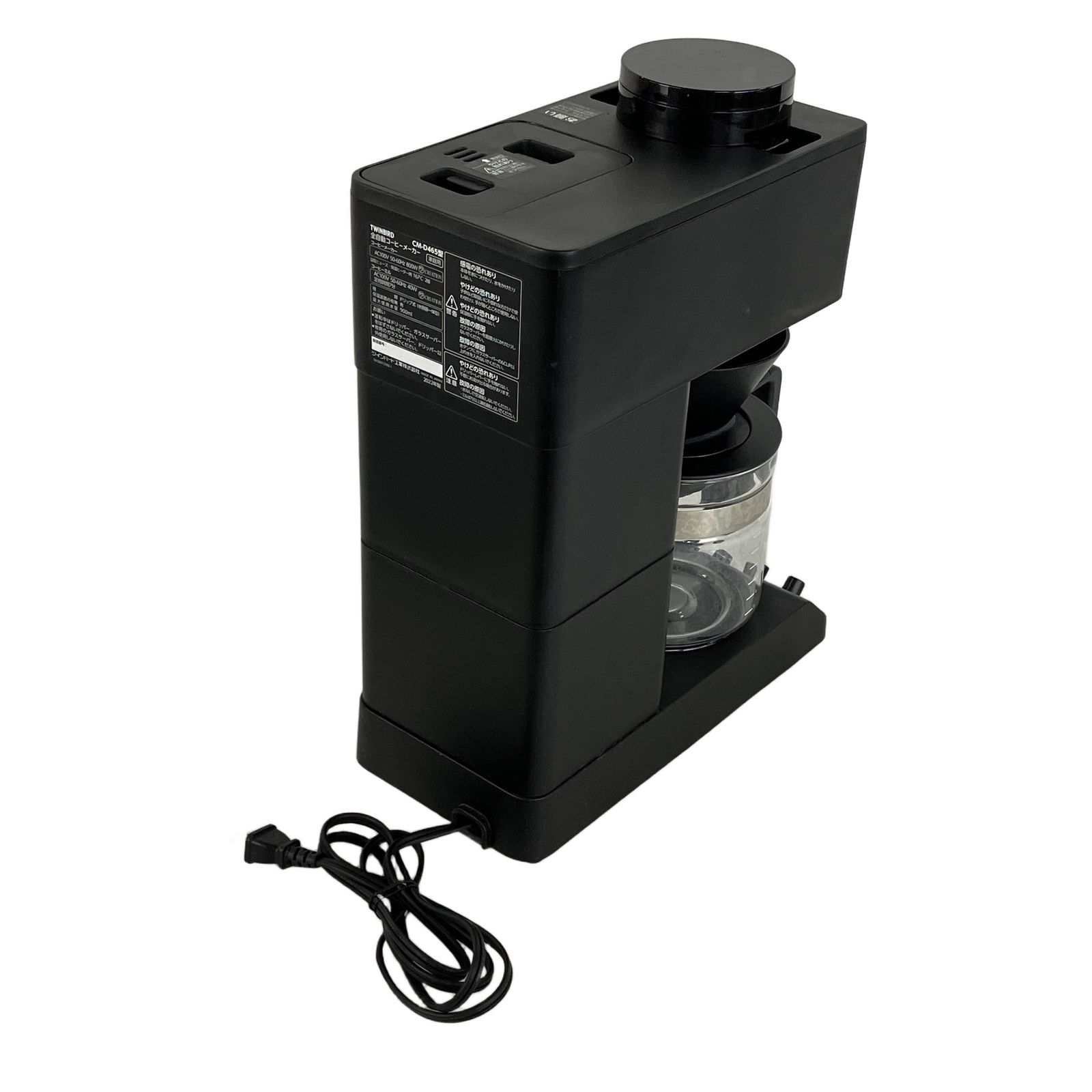 TWINBIRD CM-D465 コーヒーメーカー 2022年製 ツインバード 全自動