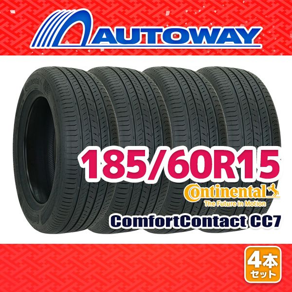 AUTOWAY 185 60 R 15 サマータイヤ ComfortContact CC 7 15インチ 4本セット 夏タイヤ オートウェイ