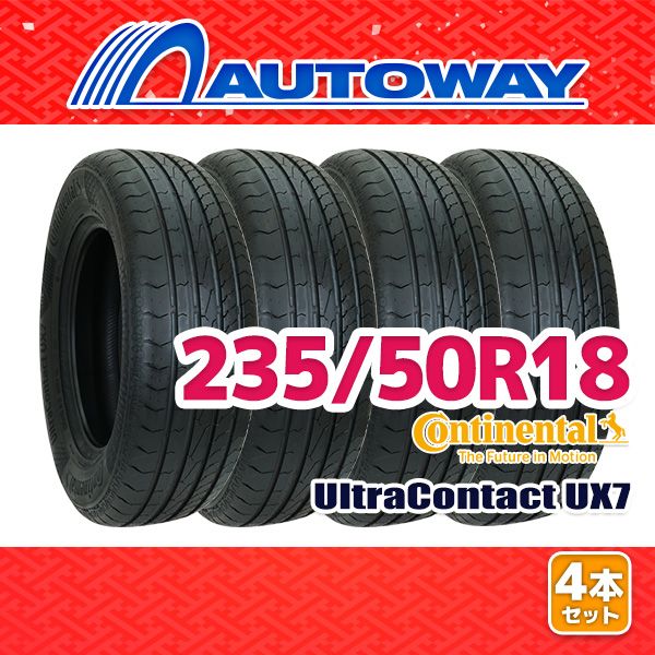 AUTOWAY 235 50 R 18 サマータイヤ UltraContact UX 7 18インチ 4本セット 夏タイヤ オートウェイ