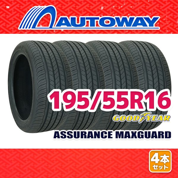 AUTOWAY 195 55 R 16 サマータイヤ 16インチ 4本セット 夏タイヤ オートウェイ
