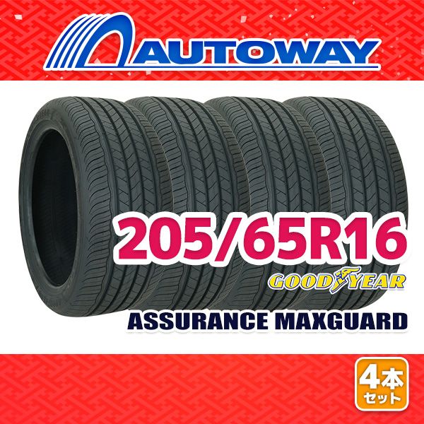 AUTOWAY 205 65 R 16 サマータイヤ 16インチ 4本セット 夏タイヤ オートウェイ