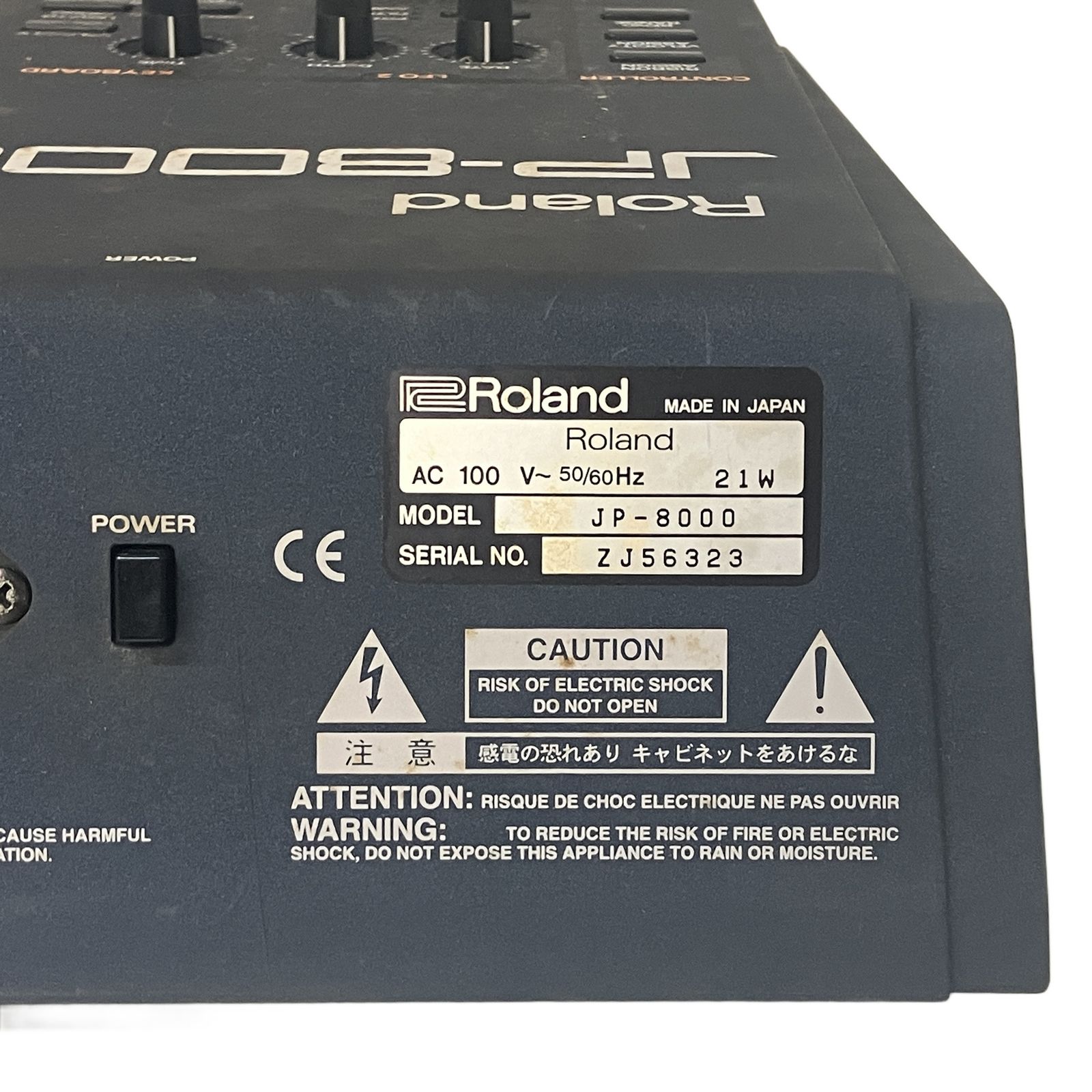 Roland　GP-100　取扱説明書付 Roland GP-100 user manual : Free Download, Borrow, and Streaming