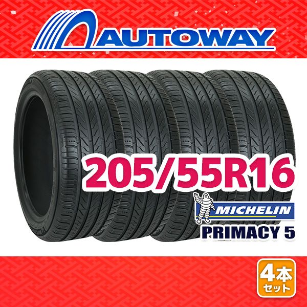AUTOWAY 205 55 R 16 サマータイヤ PRIMACY 5 16インチ 4本セット 夏タイヤ オートウェイ