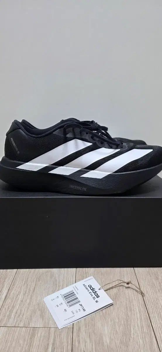 アディダス アディゼロ エボ SL ブラック