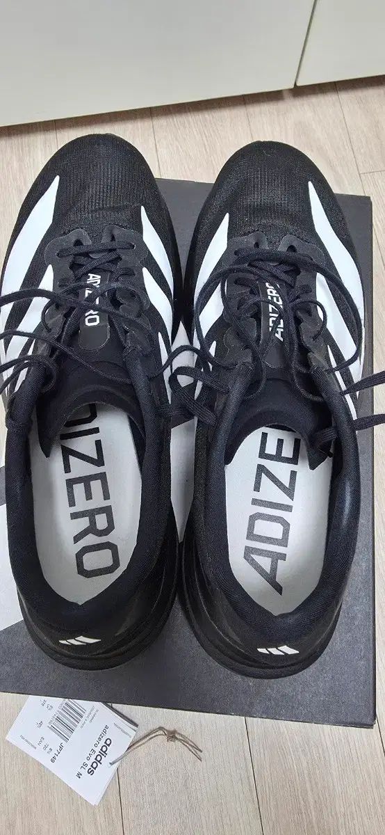 アディダス アディゼロ