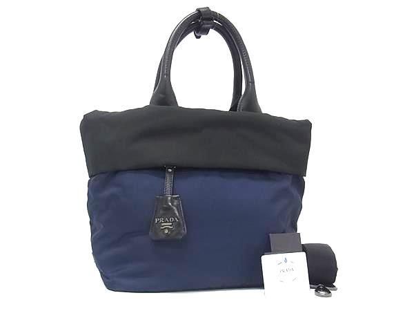 PRADA プラダ ハンドバッグ 手提げ カナパS トライアングルロゴ ネイビー 楽天市場】プラダ カナパ ネイビー（ハンドバッグ｜レディースバッグ