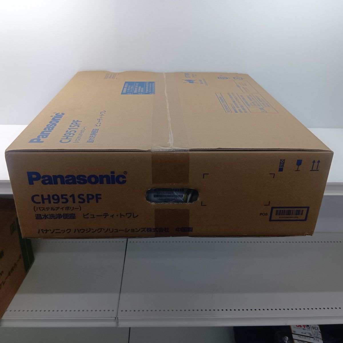 Panasonic パナソニック 温水洗浄便座 CH951SPF - メルカリ