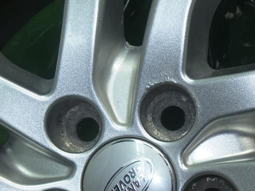 アルミホイール