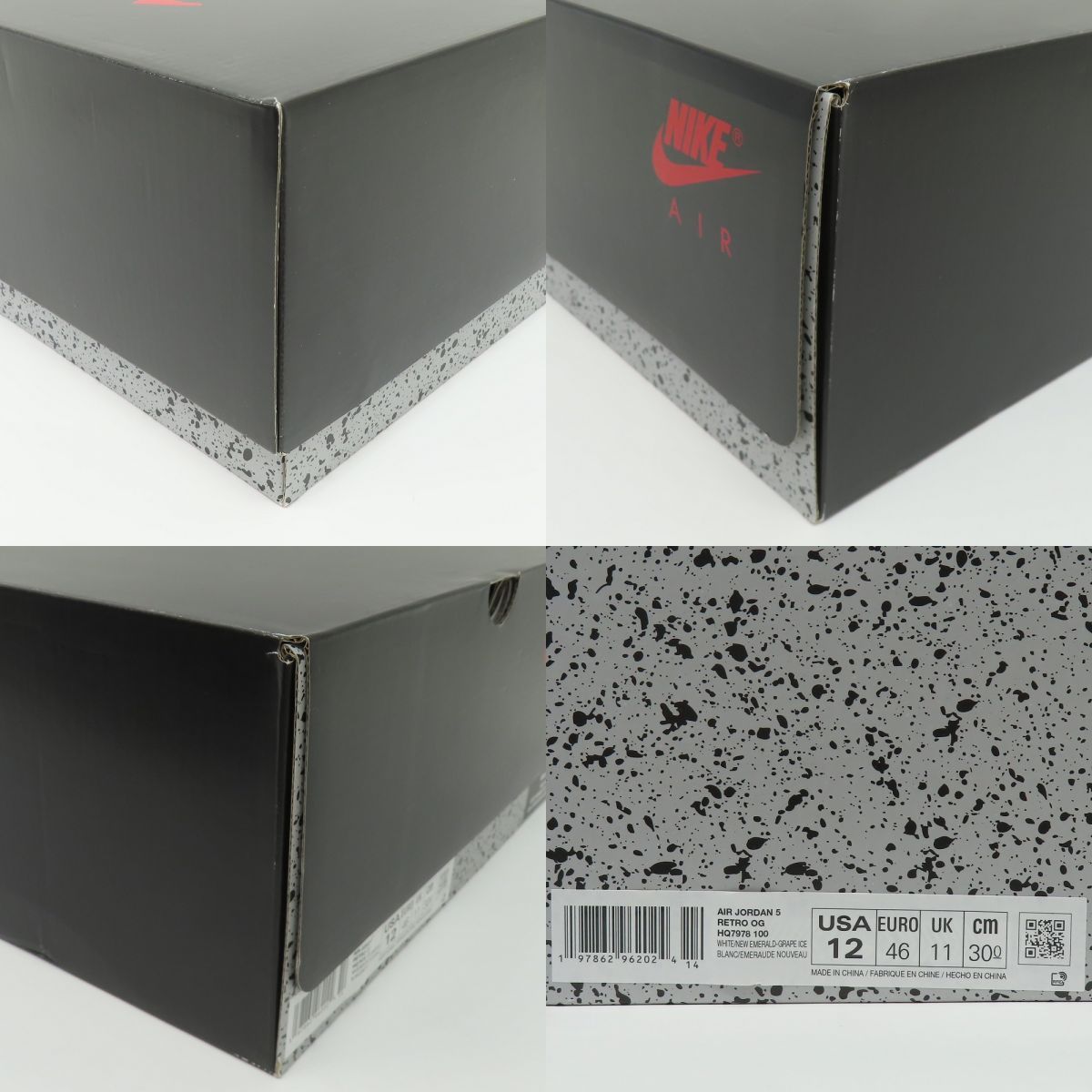 ジョーダン レトロ