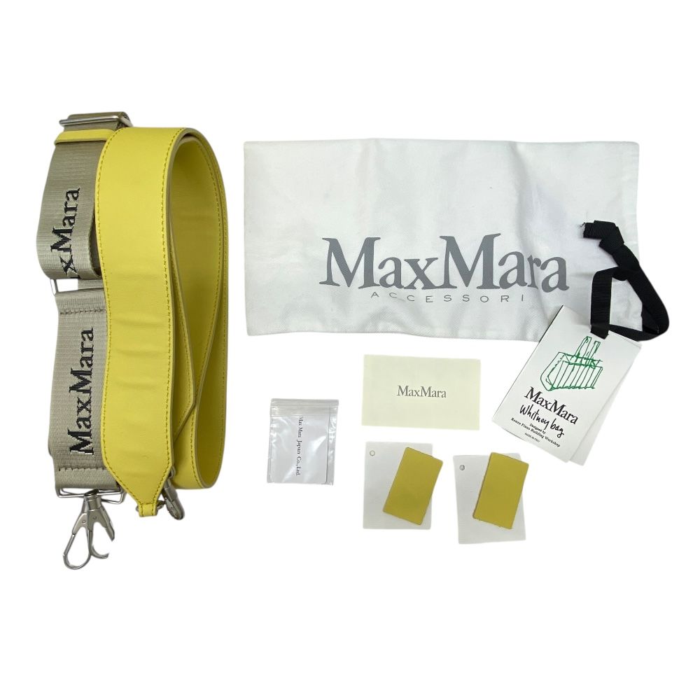 クロスボディバッグ