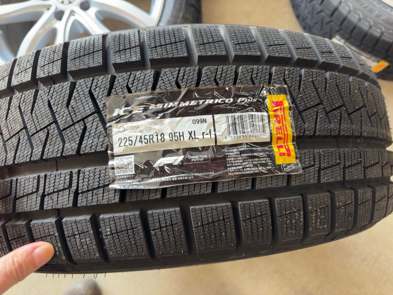 18インチ 4本セット