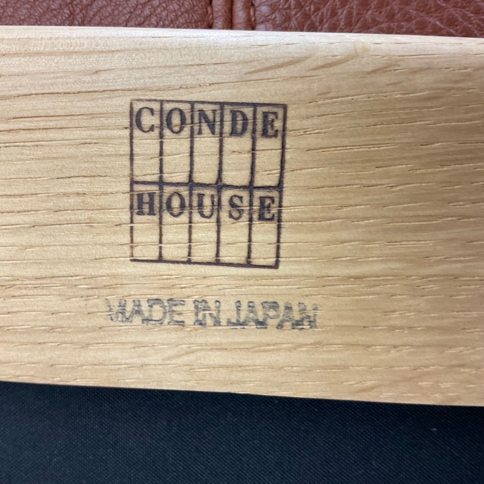 Conde House・カンディハウス】ラベンダー ダイニング(21) アーム
