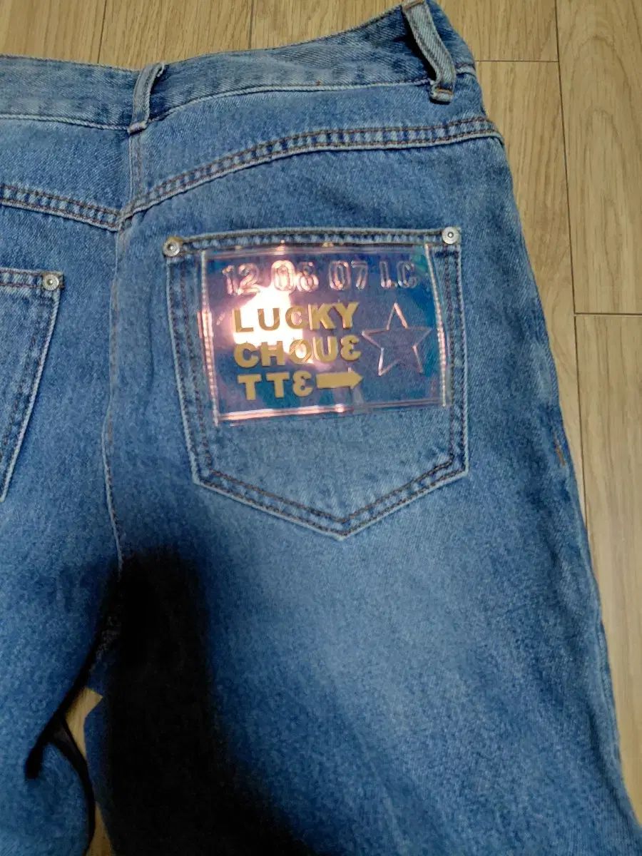  lucky chouette デニム 38 S 細身M その他 デニム ジーンズ