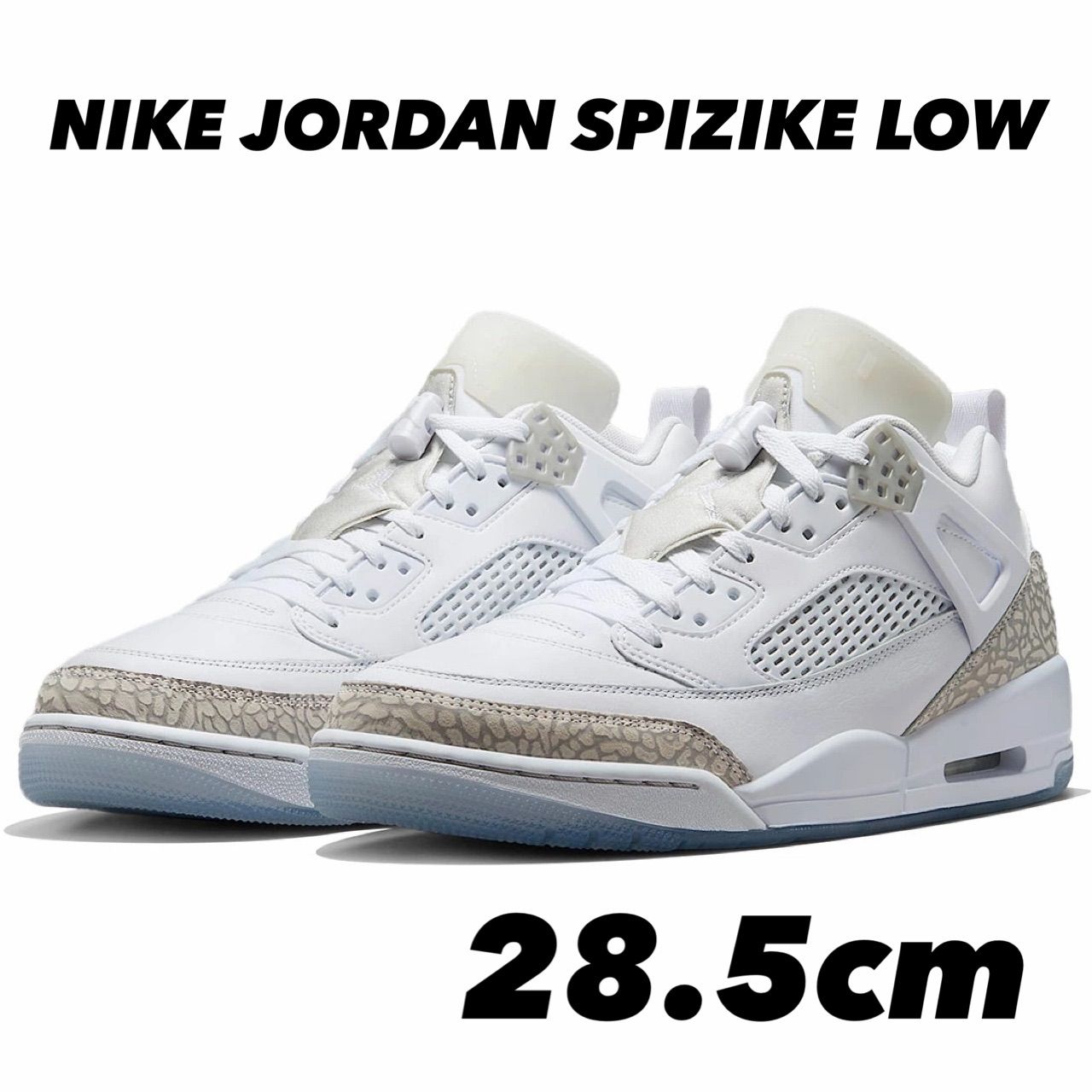 NIKE JORDAN SPIZIKE LOW ナイキ ジョーダン スパイジーク ロー WHITE 