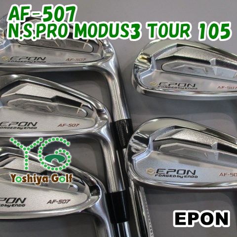 にっしー エポン EPON AF-507 AWアイアン モーダス105 にっしー エポン EPON AF-507 AWアイアン モーダス105 にっしー エポン