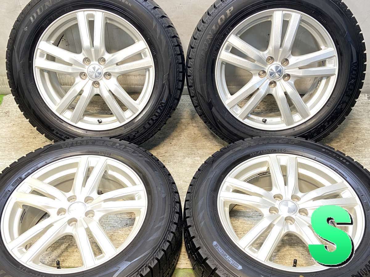 225/60R17 ダンロップ ウィンターマックス WM02 DUFACT 17x7.0 48 100 