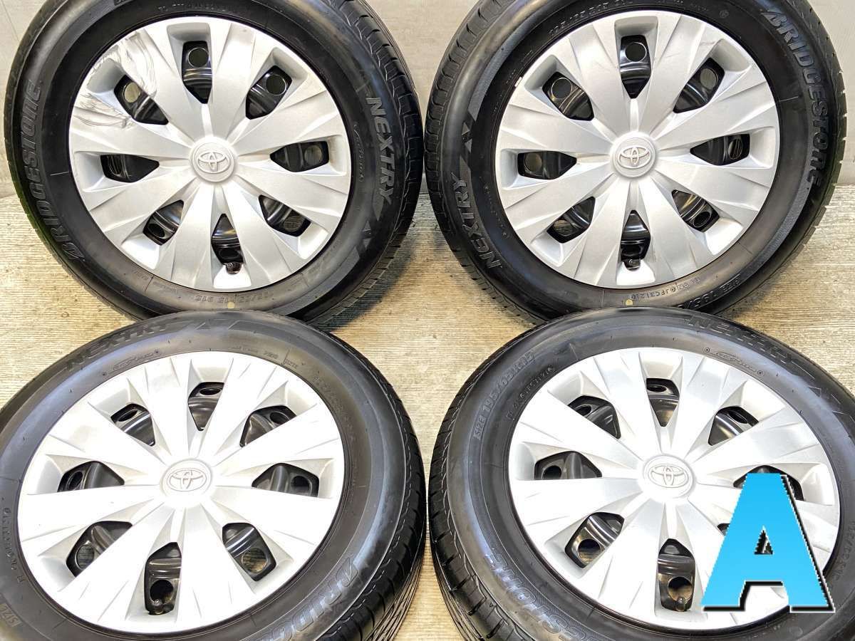 グッチ様専売品☆【送料無料】☆ ネクストリー195/55R15中古タイヤセット グッチ様専売品☆【送料無料】☆ ネクストリー195/55R15中古タイヤ