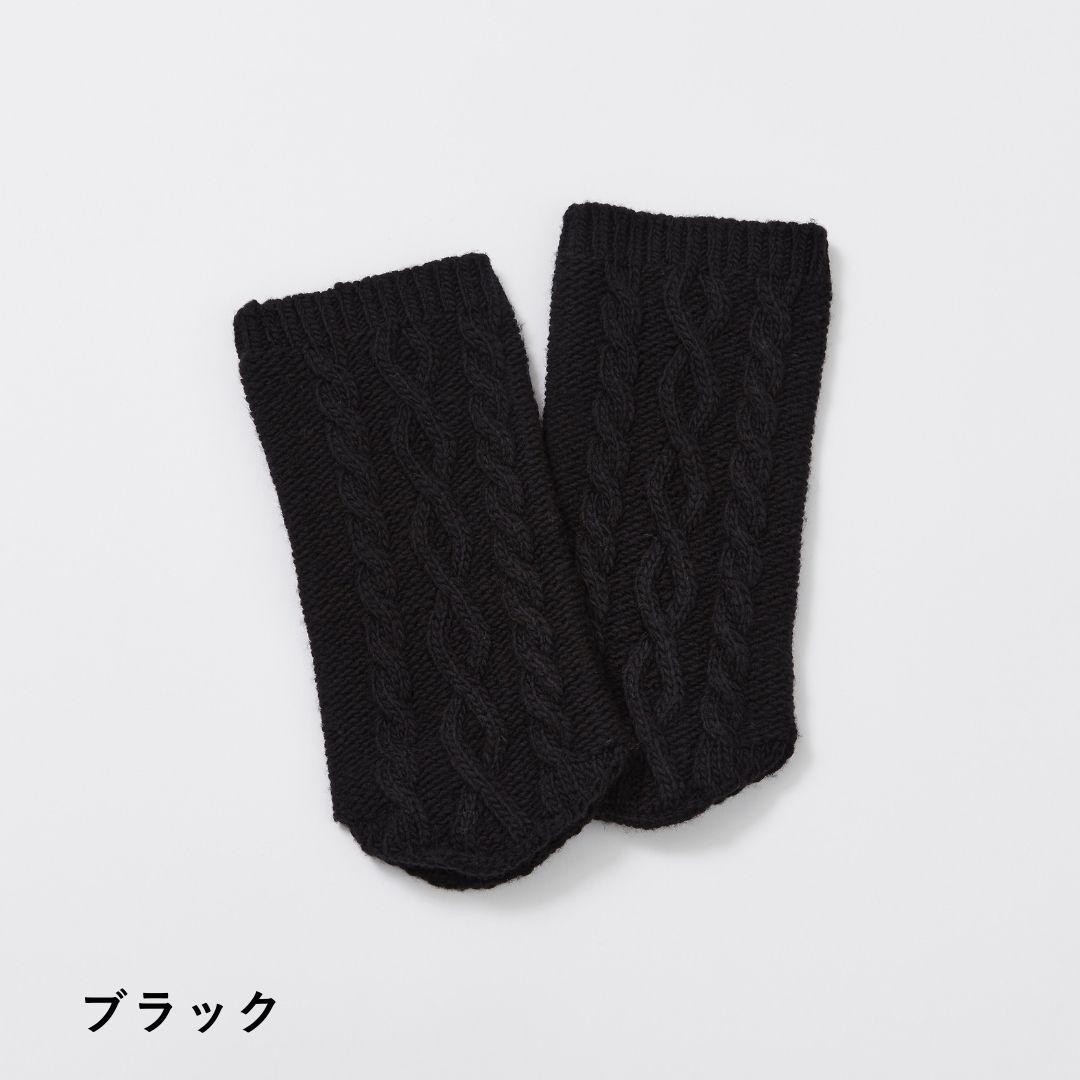 フレンチブル レッグウォーマー