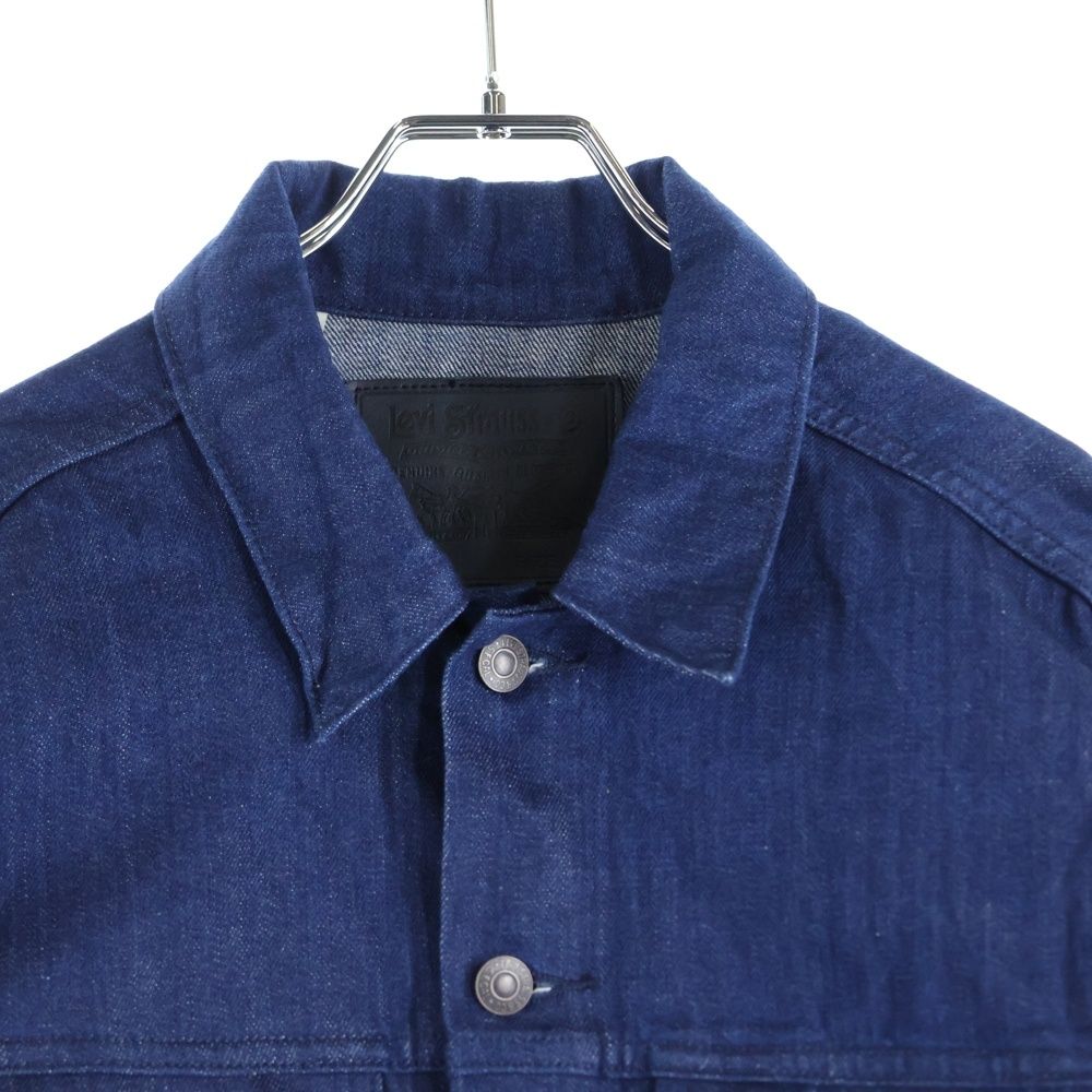 Levi's (リーバイス) Blue Tab Type 3 Trucker Jacket ブルータブ