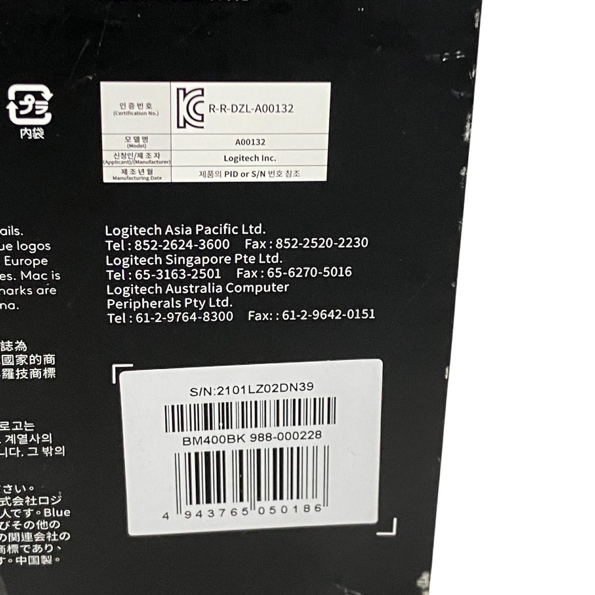  Logicool G Blue Yeti BM 400 BK A 00132 USB コンデンサーマイク その他 PC周辺機器