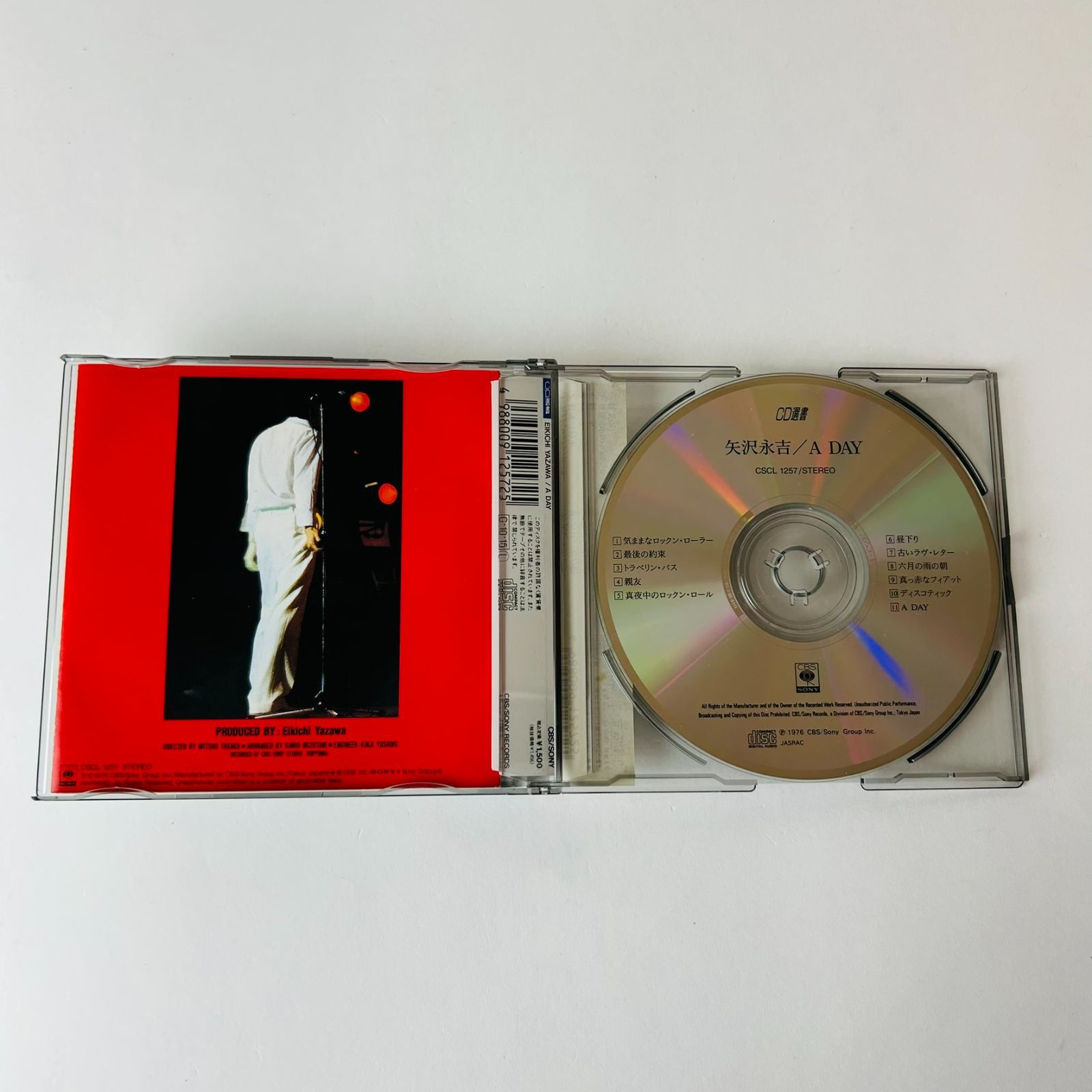 帯付] 矢沢永吉 A DAY CD 1990年盤/CSCL-1257 [M5] - メルカリ