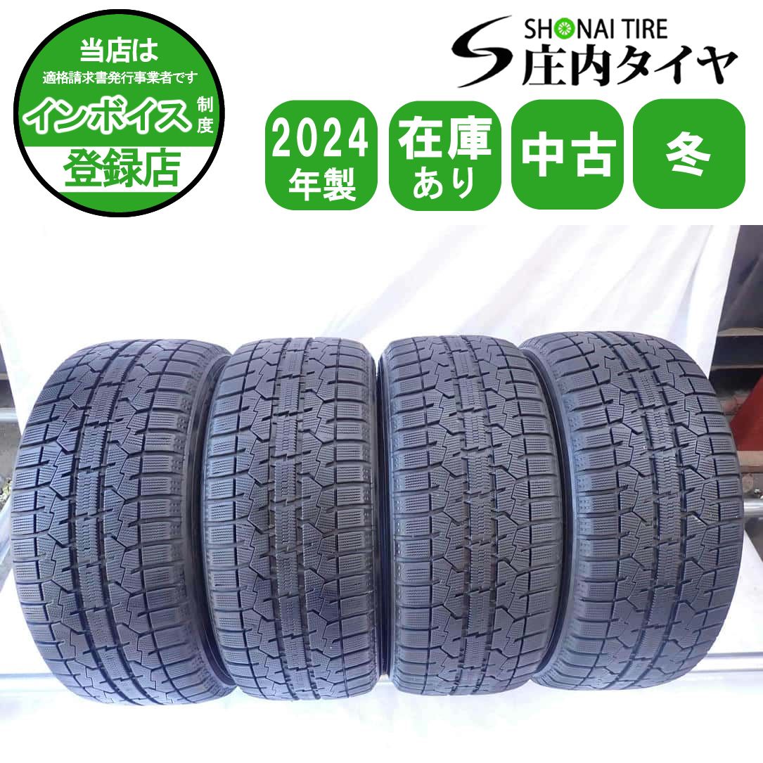 冬4本SET 会社宛 225 50 R 17 94 Q トーヨー オブザーブ ガリット GIZ 製 アコード スカイライン レガシィ マジェスタ NO W 0520
