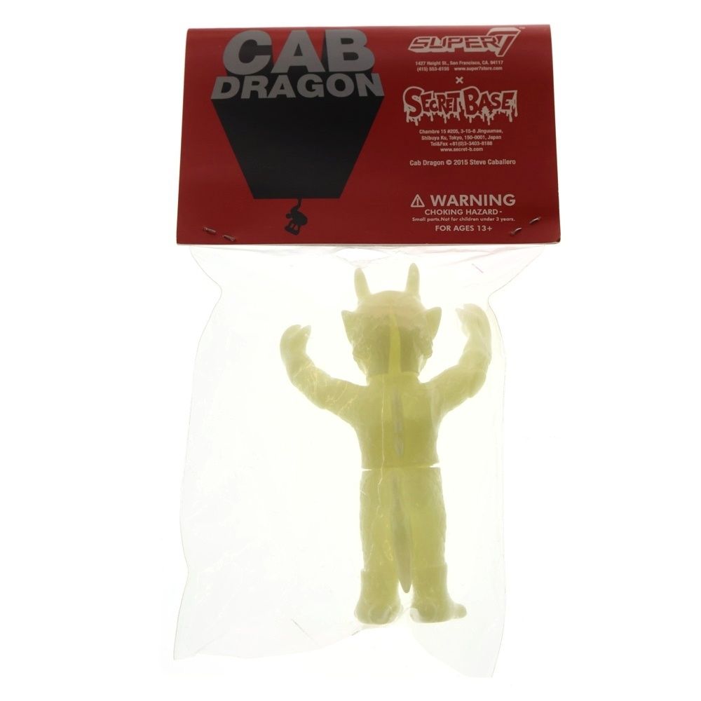 シークレットベース × SUPER 7 CAB DRAGON G.I.D スーパーセブン キャバレロ キャブドラゴン フィギュア ソフビ 蓄光 ホワイト