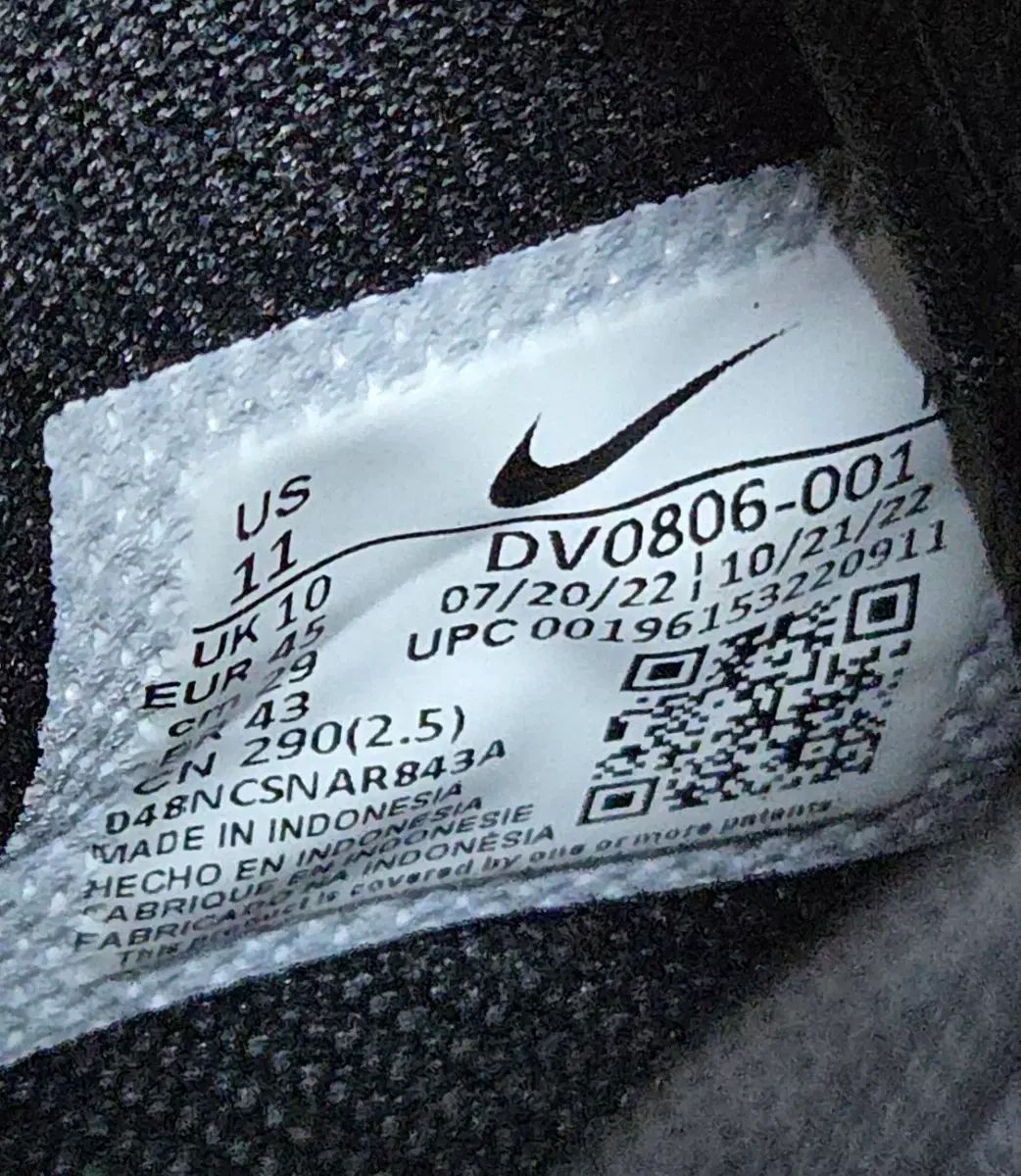  ナイキ エア フォース 1 07 ミッド 黒白 シューズ(男性用) バスケットボール