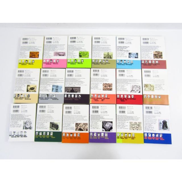 へうげもの 山田芳裕 1巻～18巻 まとめ セット モーニング コミックス