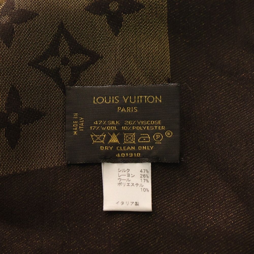 LOUIS VUITTON ルイヴィトン ショール モノグラムシャイン フリンジ付シルクスカーフ ストーン ブラウン ゴールド M 75122 バンダナ スカーフ 小物