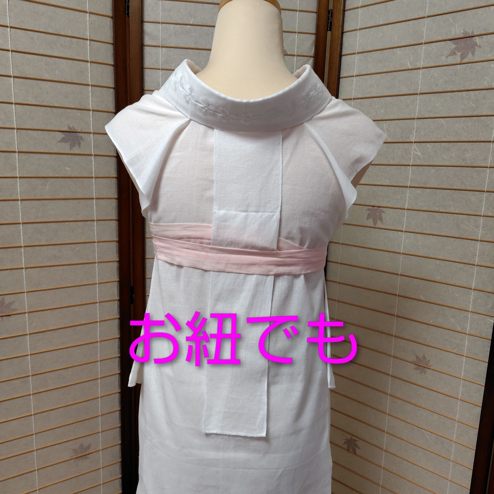 半襦袢 うそつき衿】☆ 白 ✿ Eタイプ ☆ 半襦袢ジレ かんたん半襦袢 