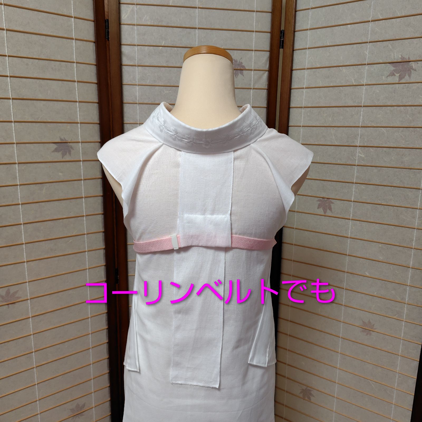 半襦袢 うそつき衿】☆ 白 ✿ Eタイプ ☆ 半襦袢ジレ かんたん半襦袢 
