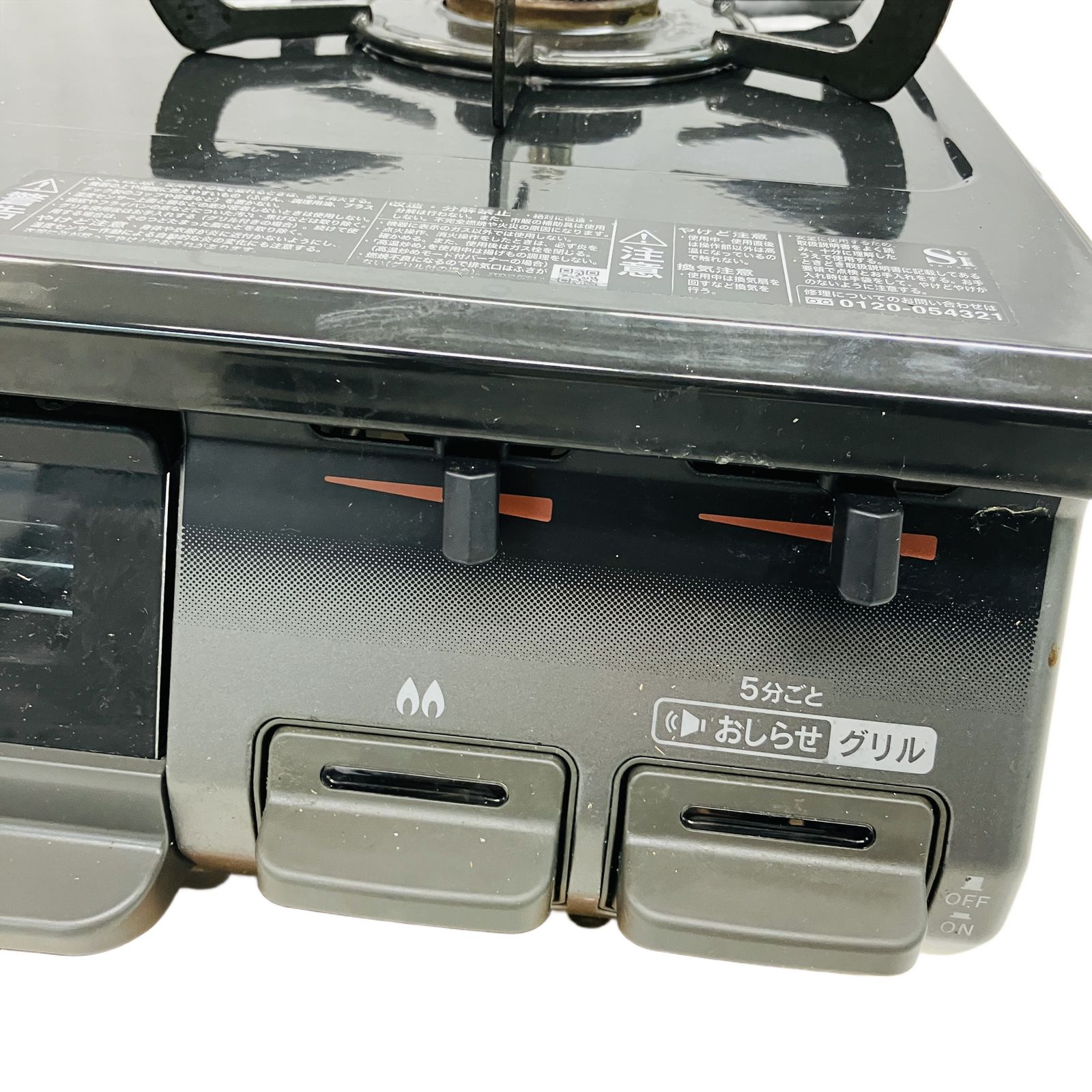 Rinnai リンナイ RT64JH6S2 ガスコンロ ガステーブル 2口 LPガス 2020