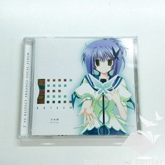 N]CD ESTEEM 少女病 - メルカリ