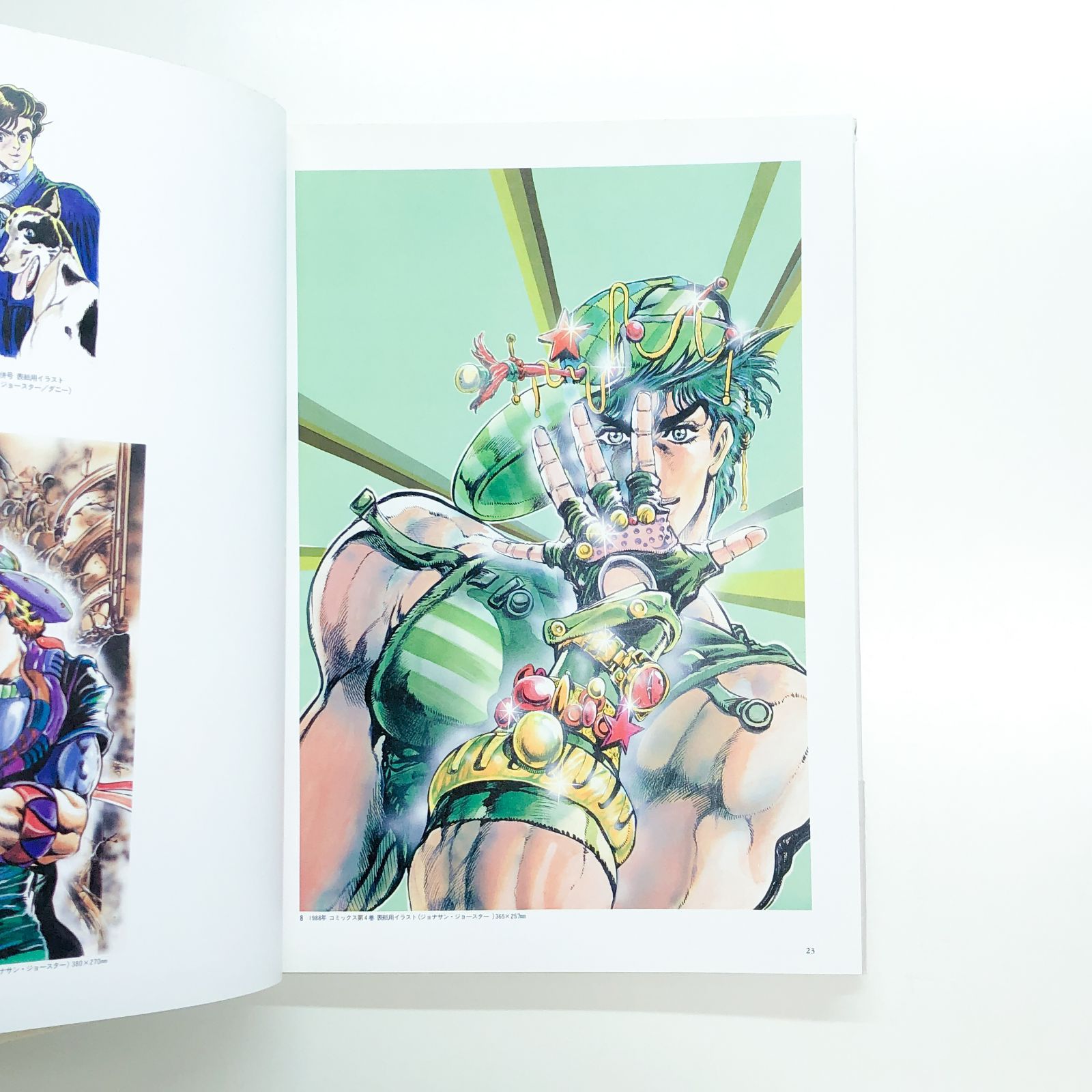 N]JOJO6251 荒木飛呂彦の世界 - メルカリ