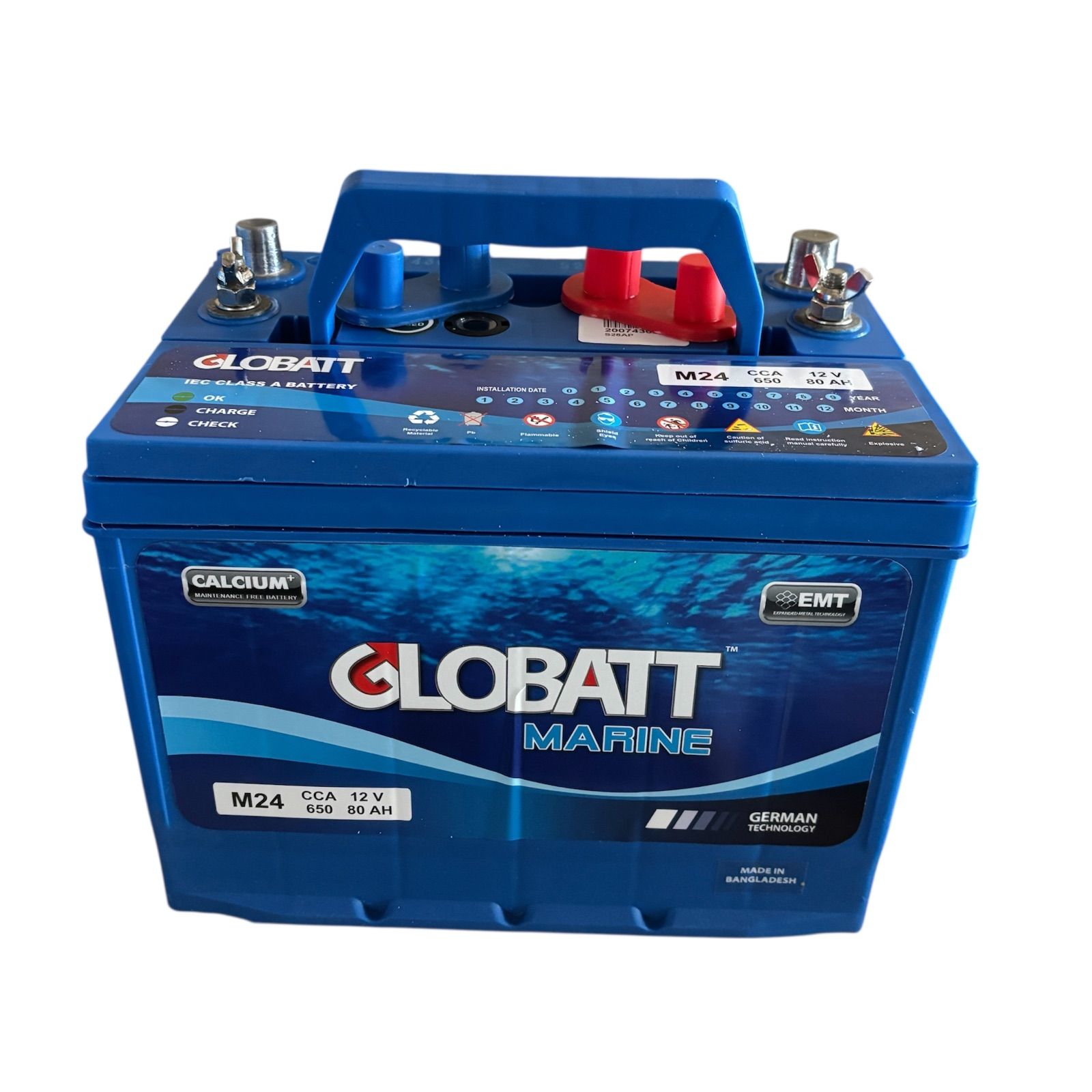 ディープサイクルバッテリー　グロバットM24 2個セット　80AH ディープサイクルバッテリー グロバットM24 80AH マリンバッテリー