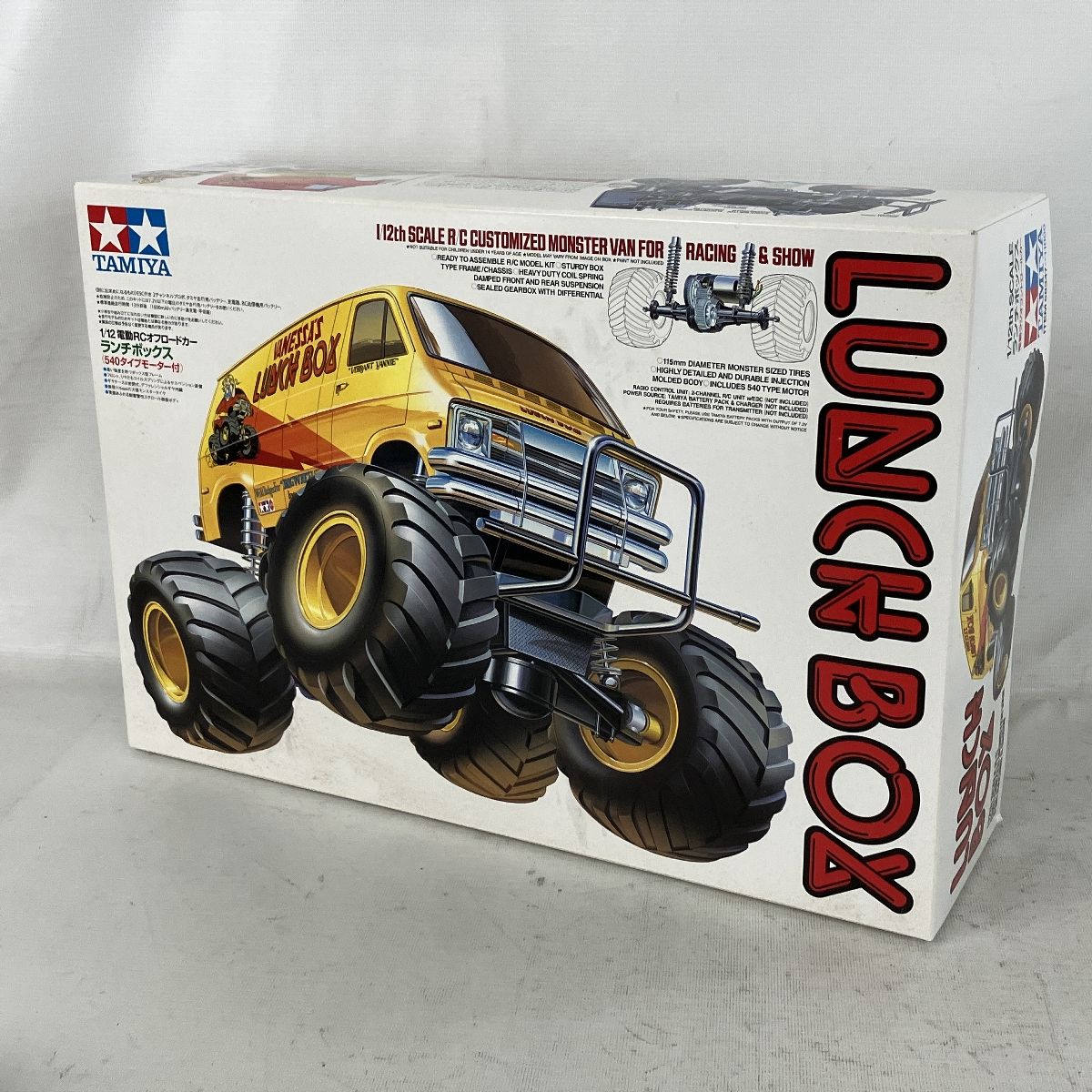 TAMIYA 58347 1/12 ランチボックス 電動RCカー TTU-08 プロポ付