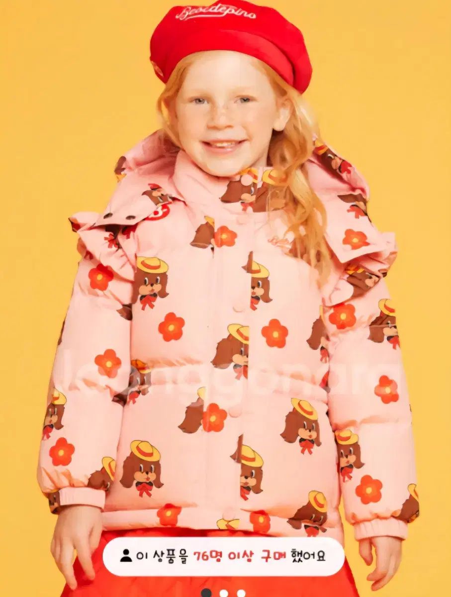  BEBE DE PINO ベベデピノ 女の子 ダウン アウター その他 ジャケット ブルゾン