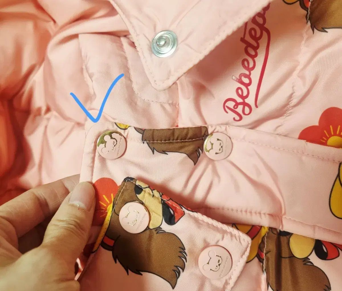 BEBE DE PINO ベベデピノ 女の子 ダウン アウター