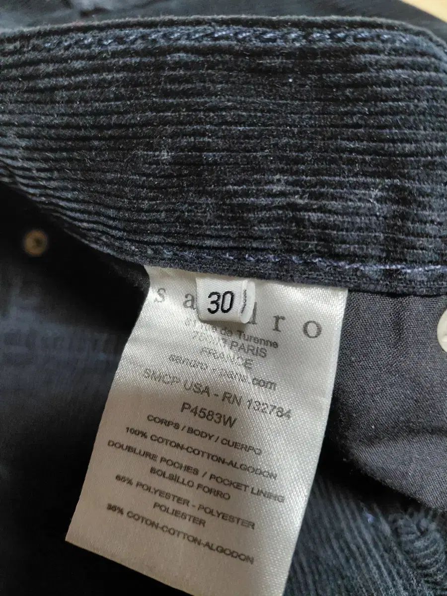 SANDROコーデュロイパンツ28