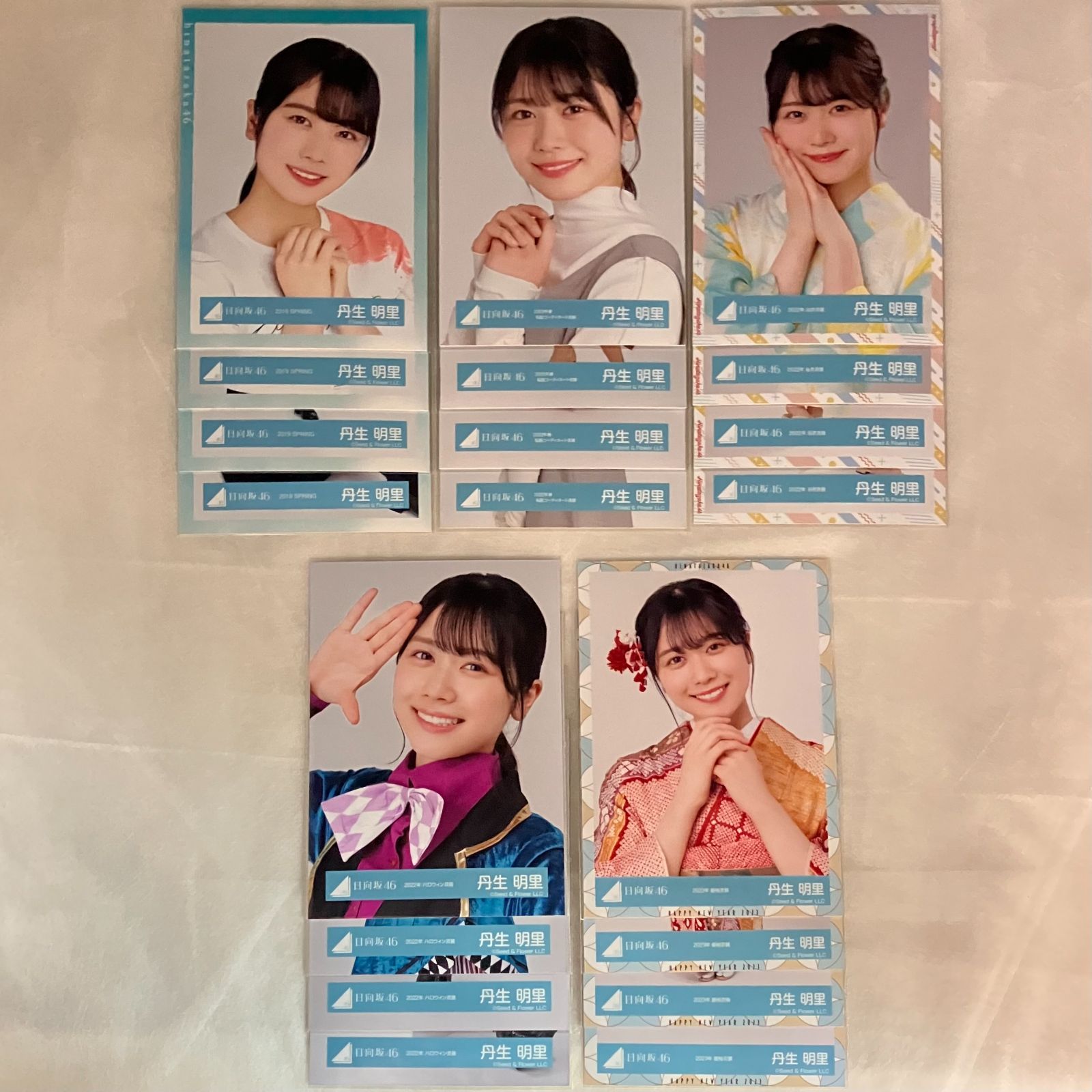 日向坂46 丹生明里 生写真 コンプ 5セット NLQ140P f115 - メルカリ