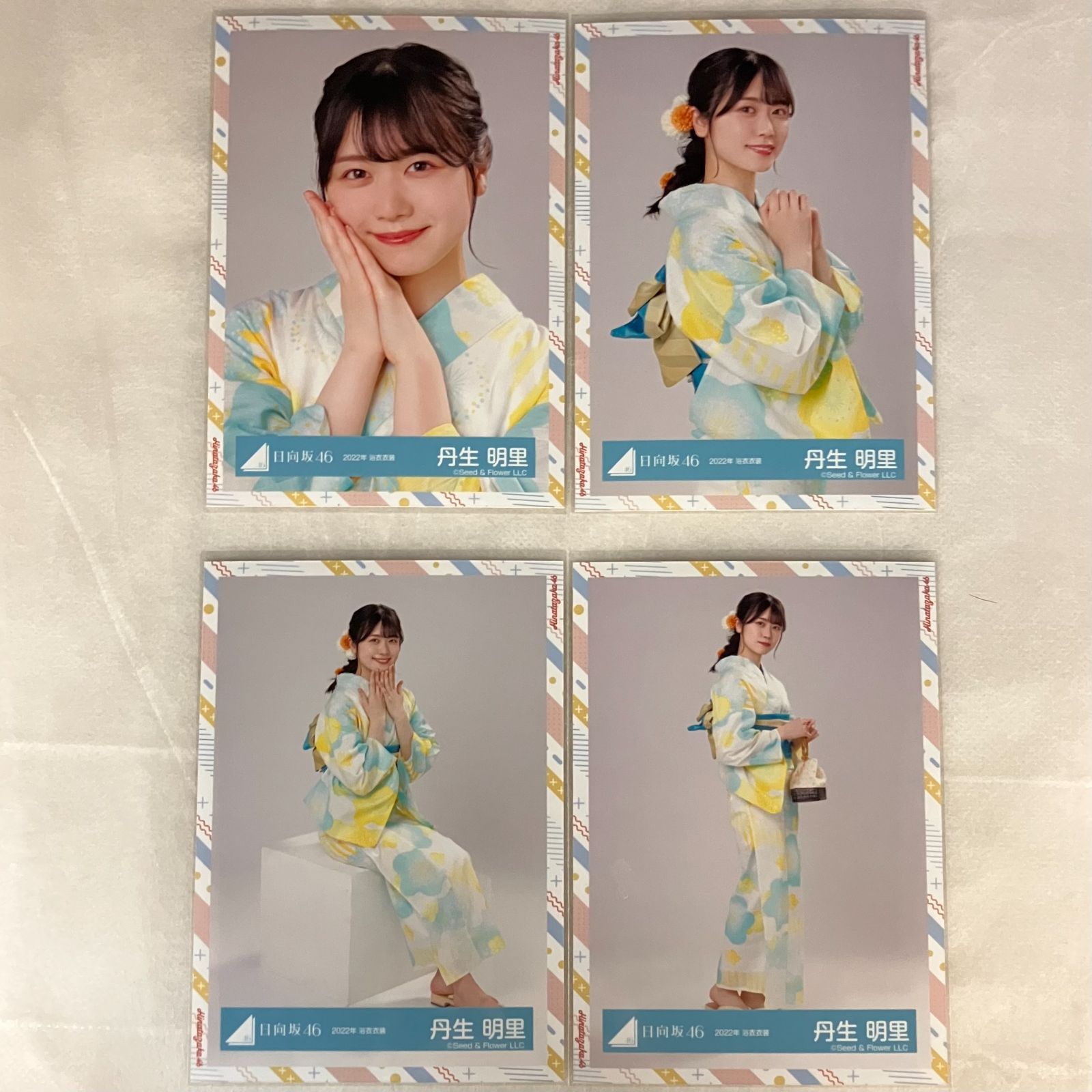 日向坂46 丹生明里 生写真 コンプ 5セット NLQ140P f115 - メルカリ