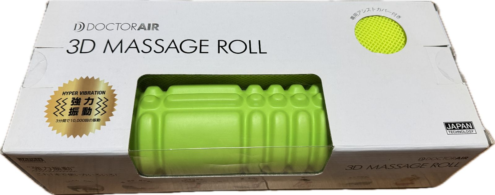 レガシィ BL、BP前期用イカリング付ヘッドライト 購入