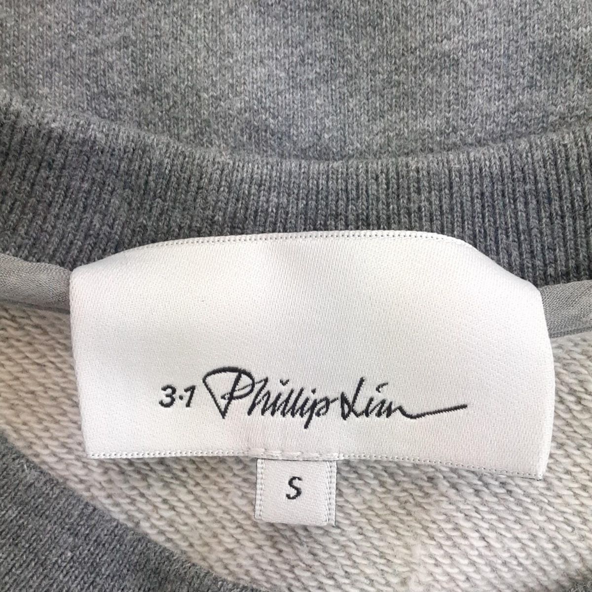 3.1 Phillip lim(スリーワンフィリップリム) トレーナー サイズS