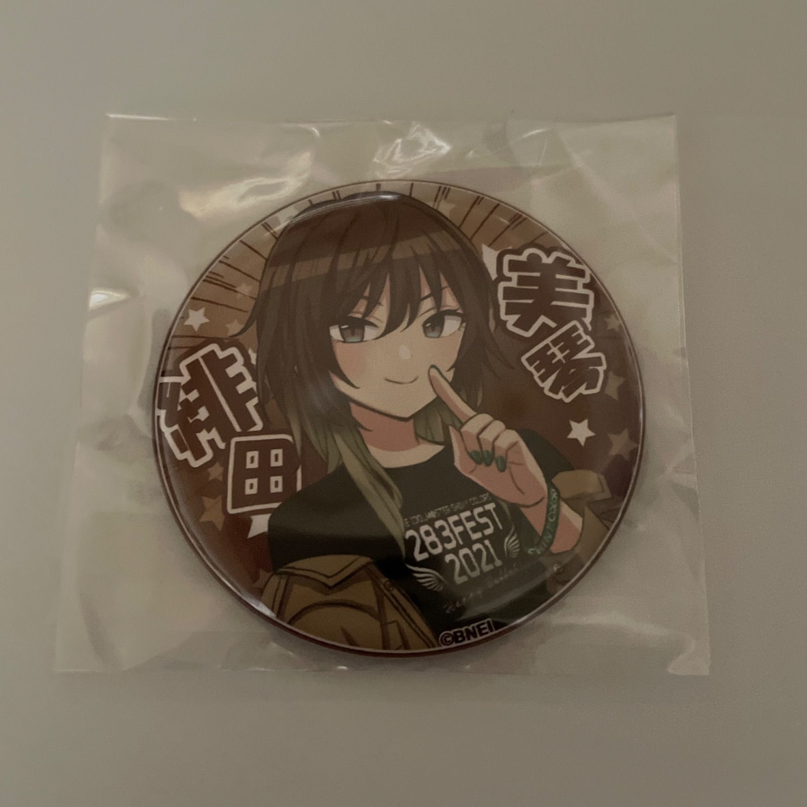 緋田美琴 アイドルマスターシャイニーカラーズ 缶バッジほか計4点 id