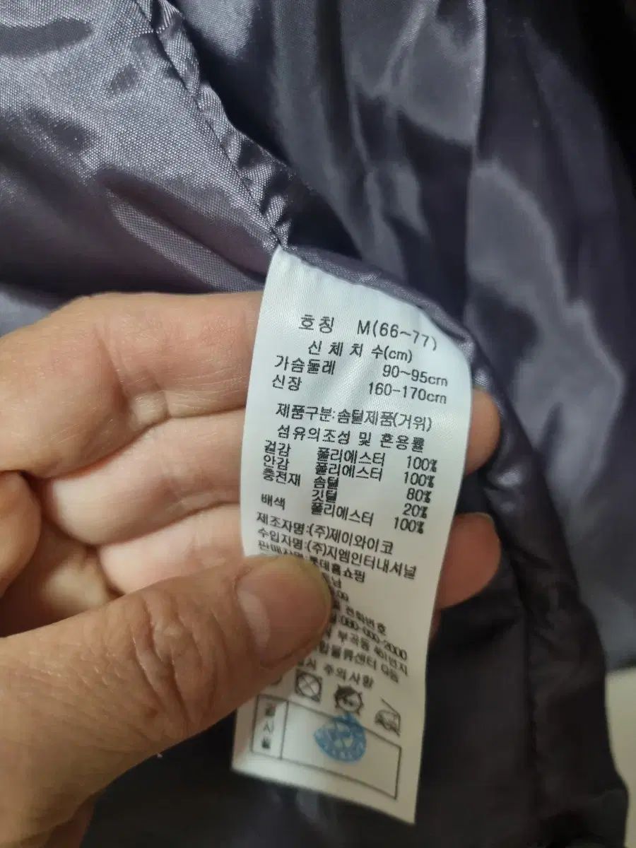  Izel ファー ポケット フード アウター ジャンパー ブルゾン ジャケット アウター